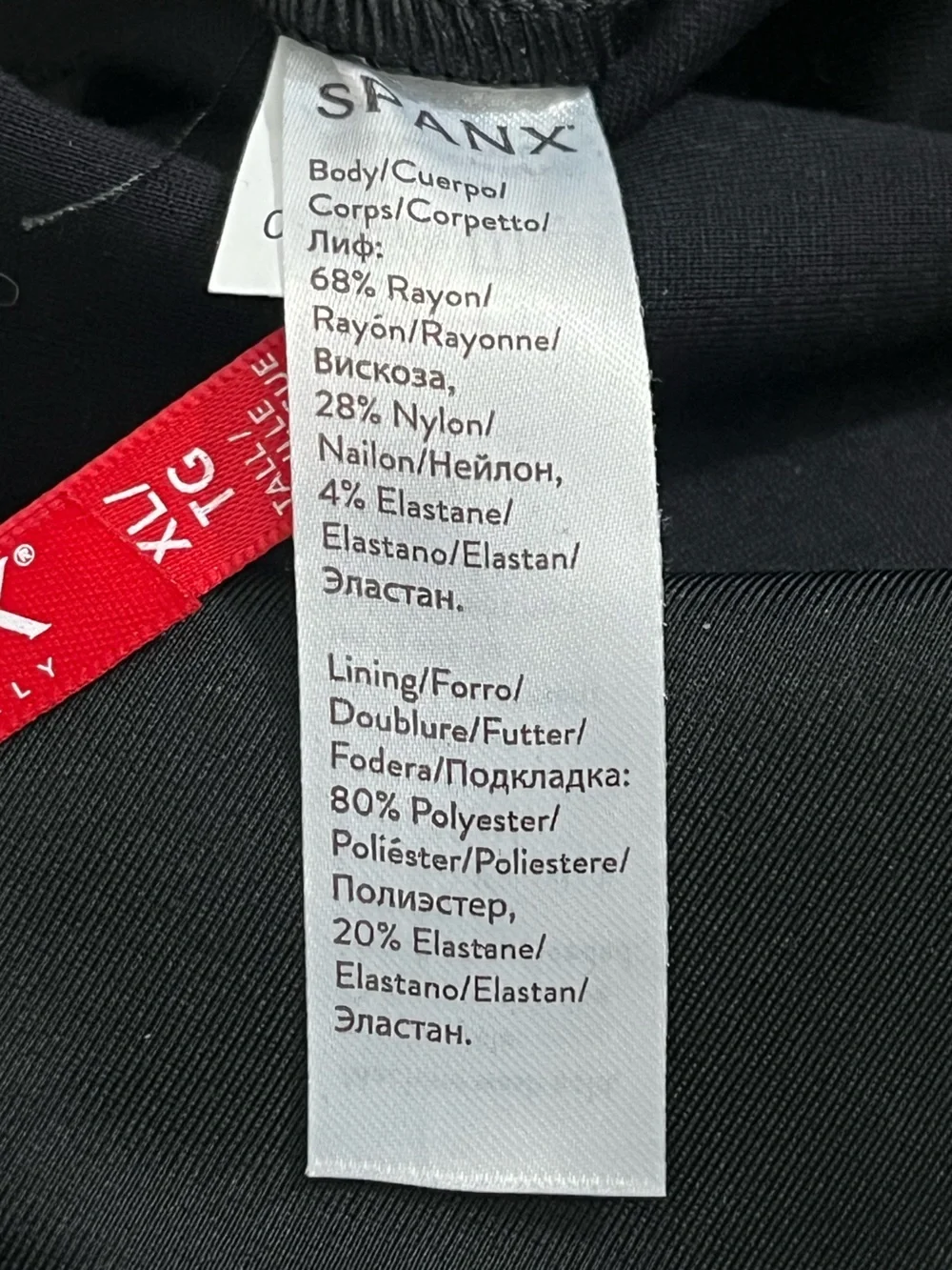 Spanx Ankle Length Ponte Leggings - Picture 9 of 10